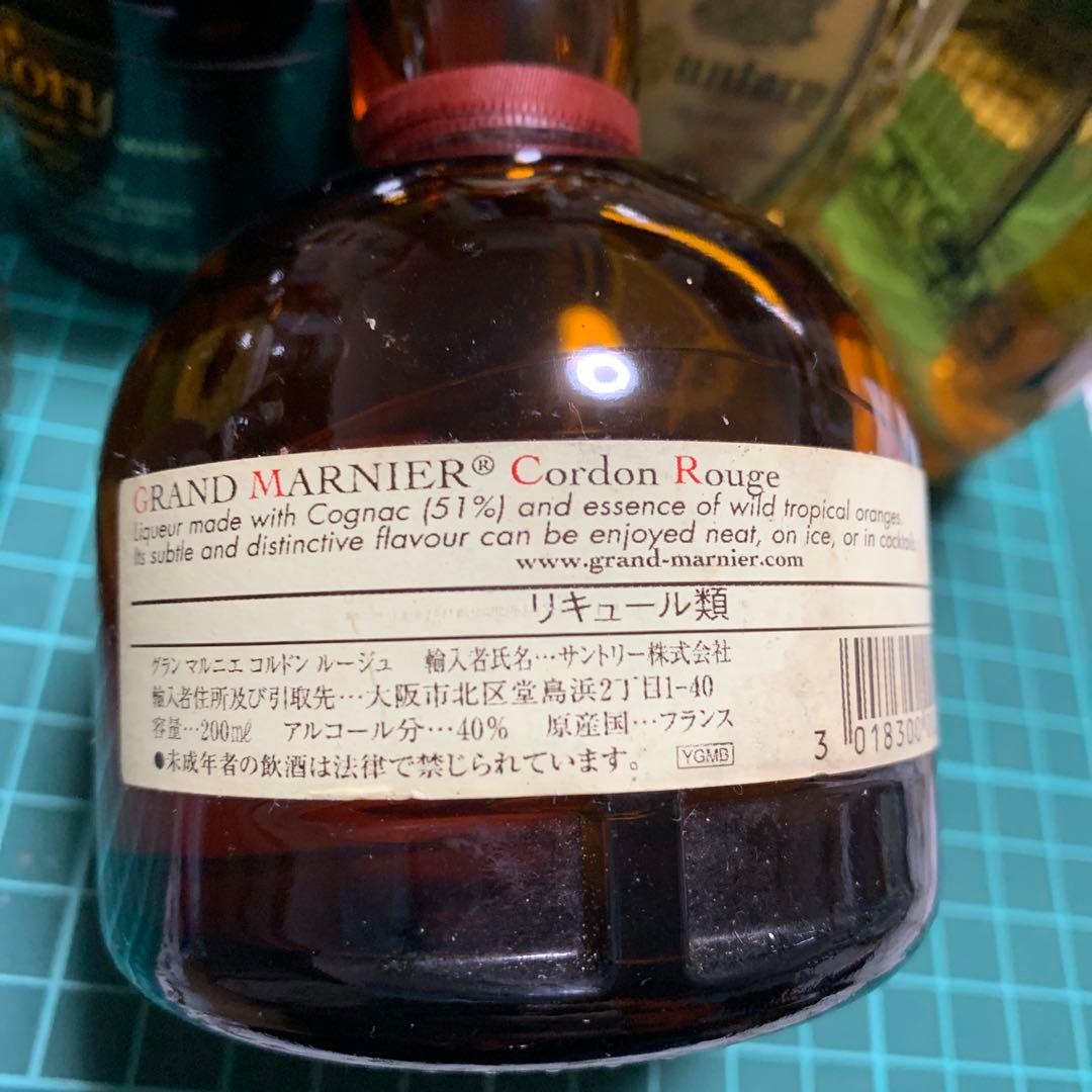 非常に希少な サントリー ニッカ G&G ウイスキー EXPO'70 8本セット