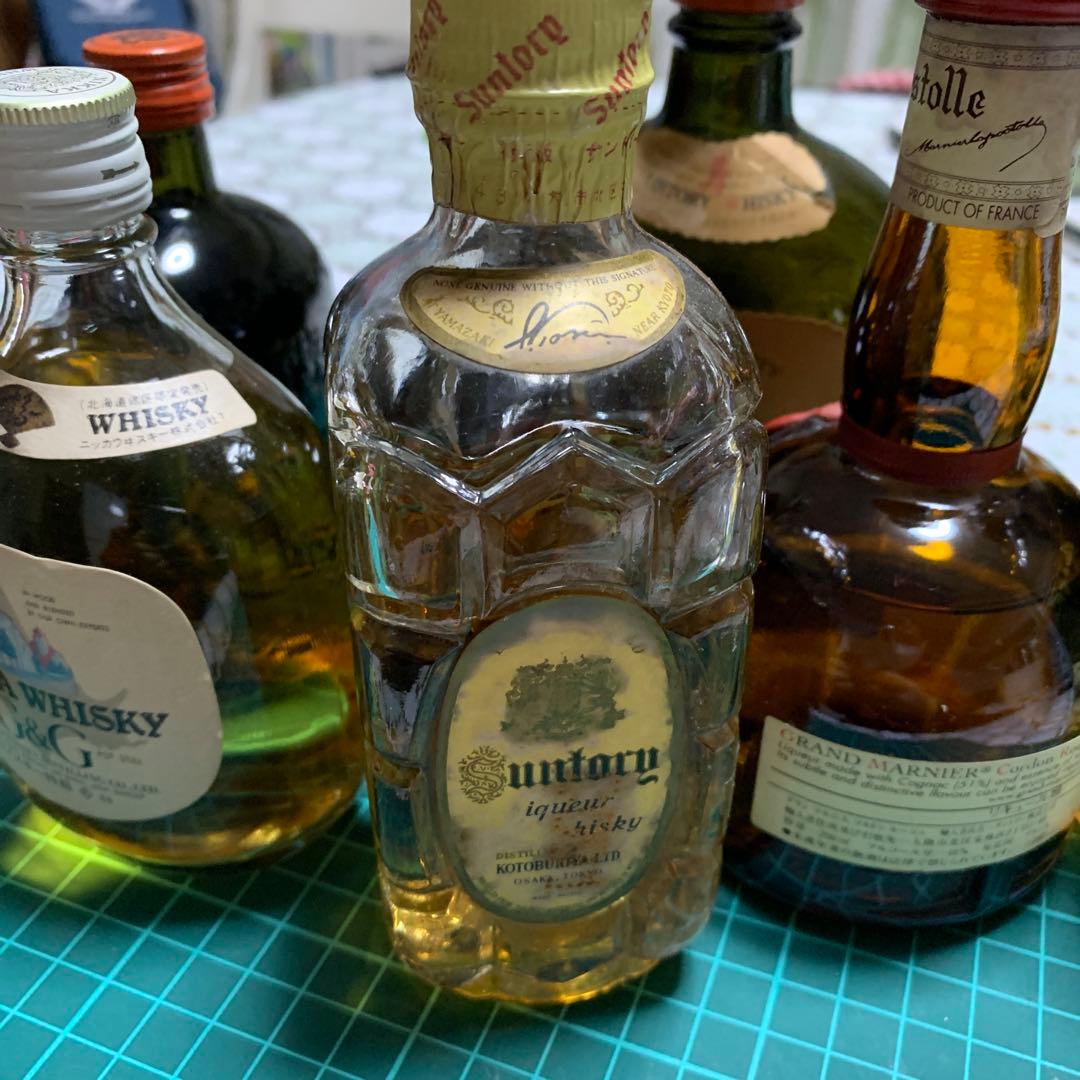 非常に希少な サントリー ニッカ G&G ウイスキー EXPO'70 8本セット