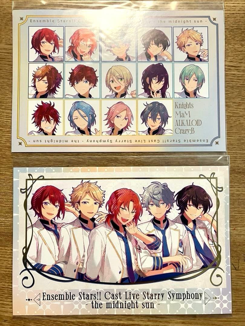 127 あんスタ　スタフォニ　ポストカード