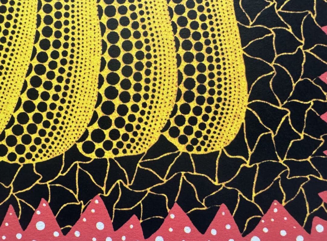 草間彌生　パンプキン　リトグラフ　シリアルナンバー入り