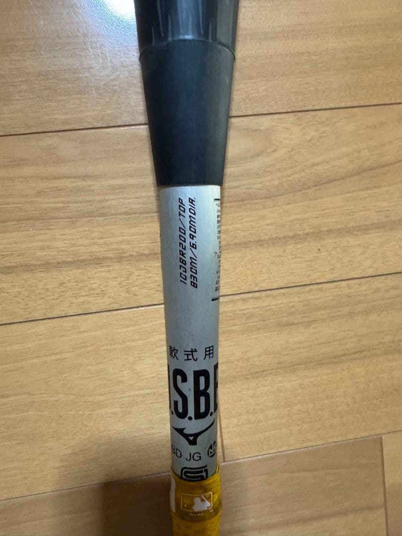 即購入可　レガシーメタル　83センチ　730g トップバランス