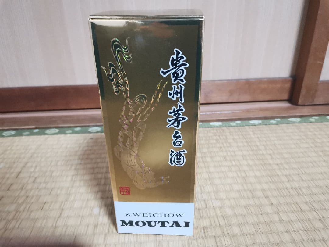 【新品・未開栓・古酒】MOUTAI 茅台酒 2014年　マオタイ　53%白酒