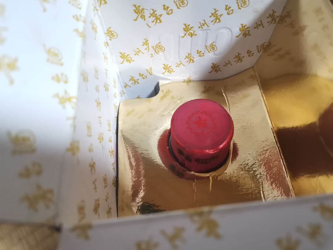 【新品・未開栓・古酒】MOUTAI 茅台酒 2014年　マオタイ　53%白酒