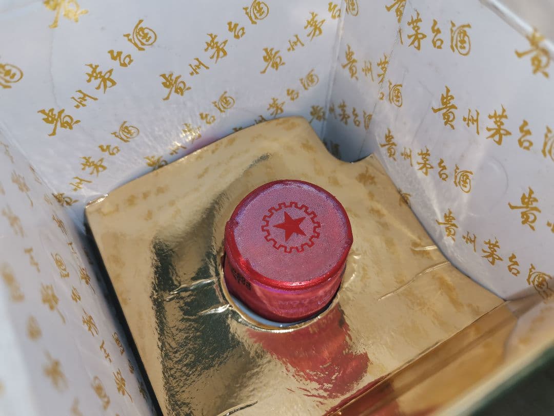 【新品・未開栓・古酒】MOUTAI 茅台酒 2014年　マオタイ　53%白酒