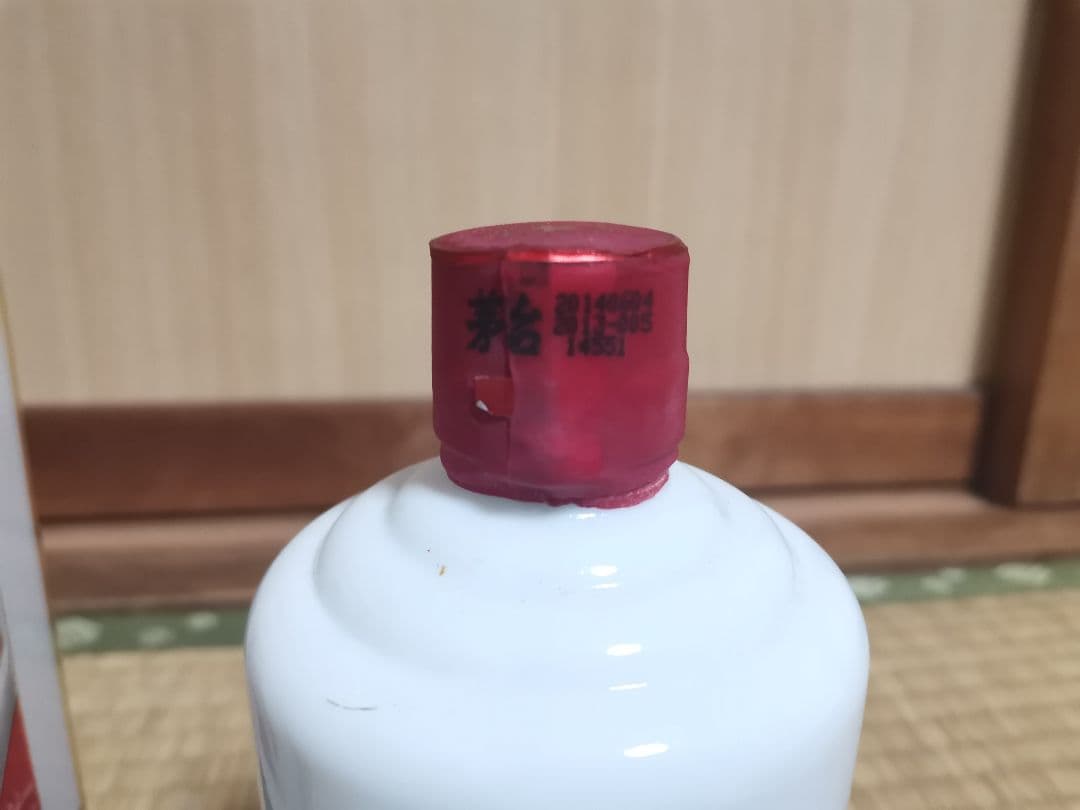 【新品・未開栓・古酒】MOUTAI 茅台酒 2014年　マオタイ　53%白酒