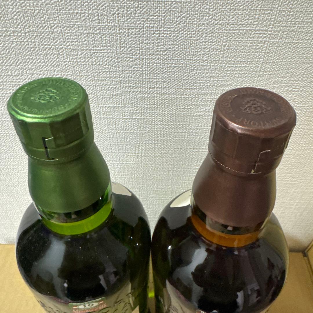 サントリー 白州 1973 & 山崎 1923 セット　旧ボトル