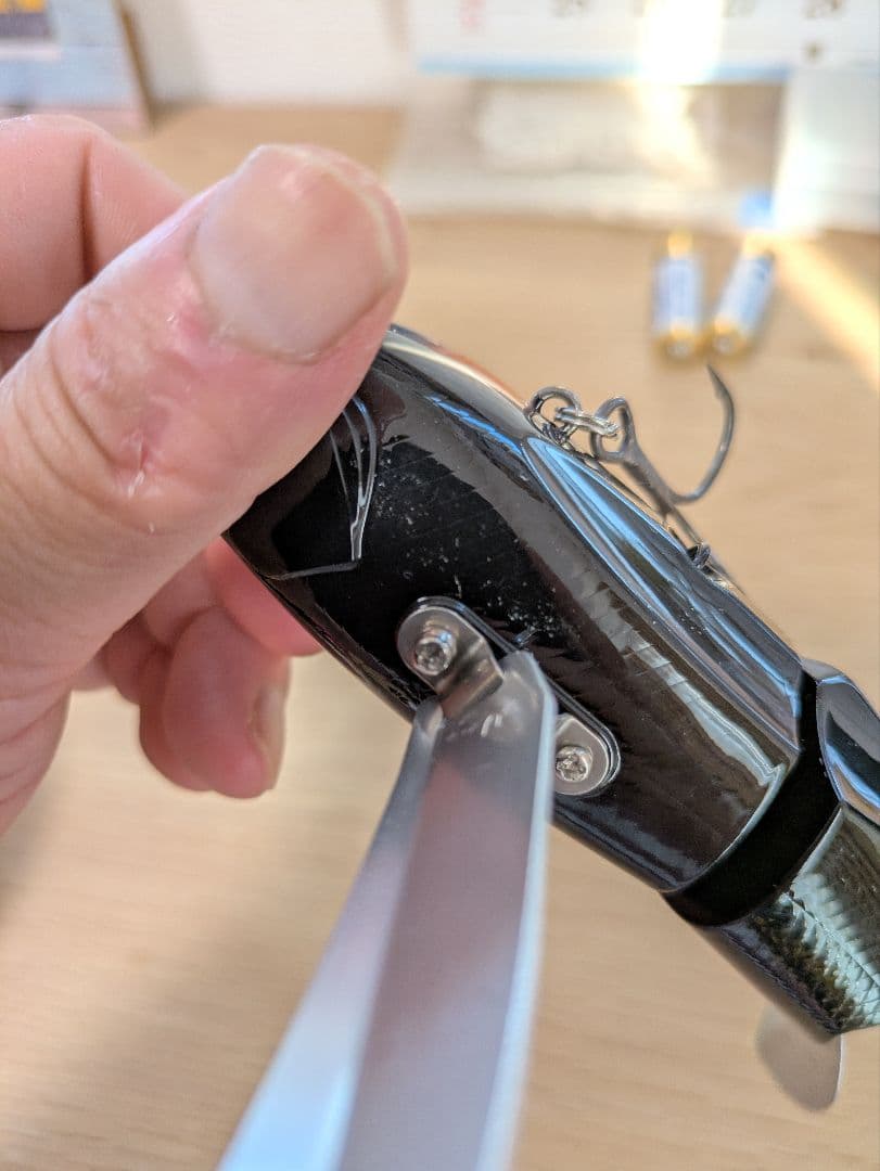 エバーグリーン　オッタークローラー　菊元ブラック