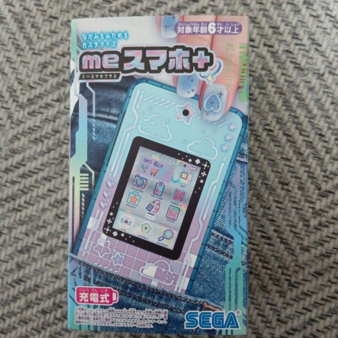 セガフェイブ(SEGA FAVE) meスマホ+ アオハルスカイ