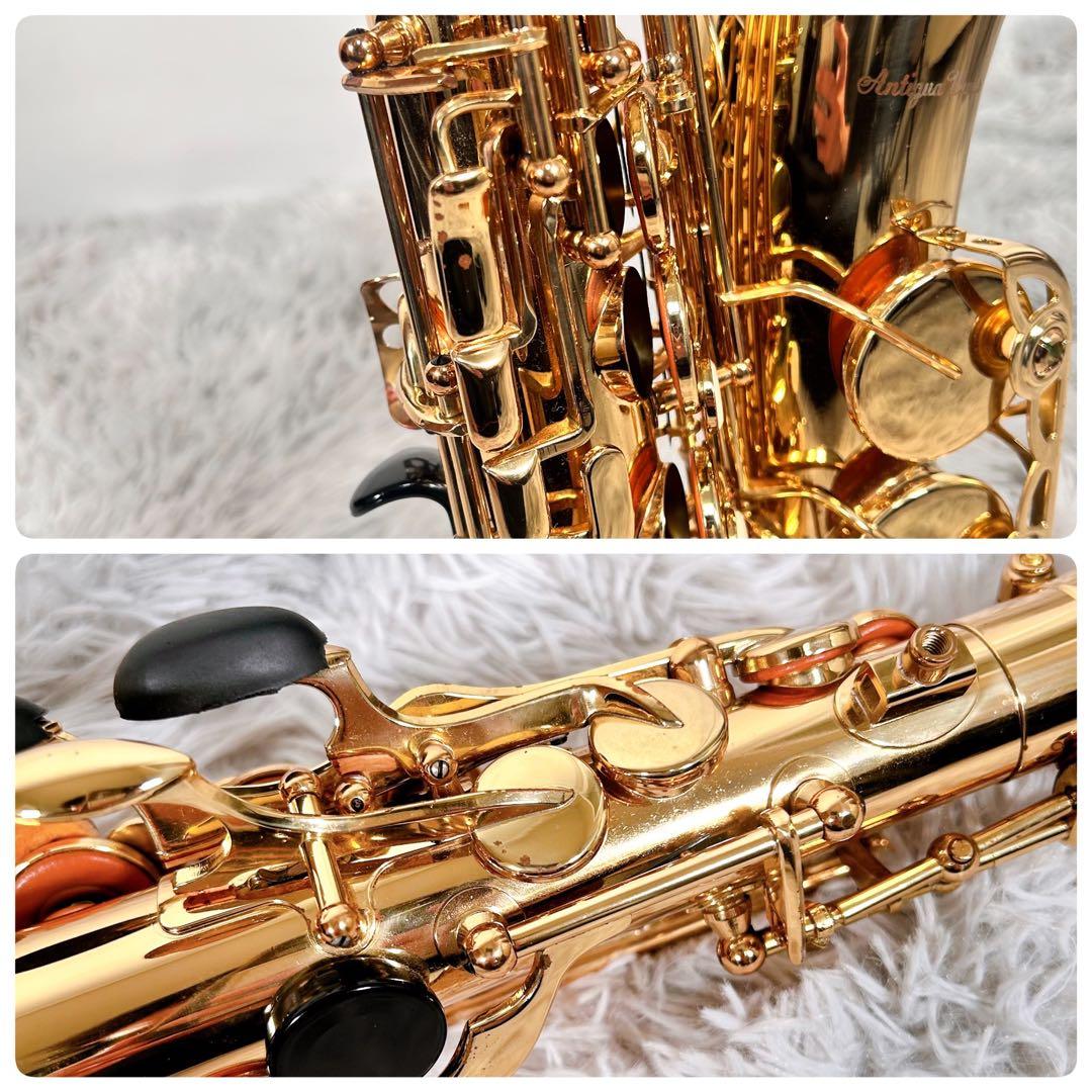 【動作品】Antigua Winds アルトサックス アンティグア
