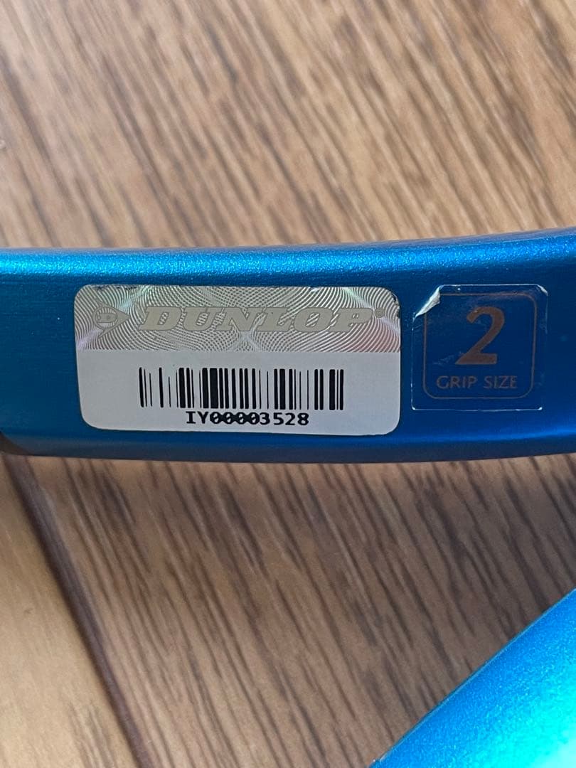 DUNLOP FX700 硬式テニスラケット G2 2本組