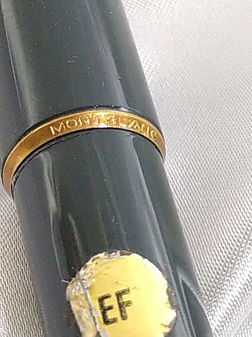 ドイツ モンブラン 万年筆 320 ビンテージ