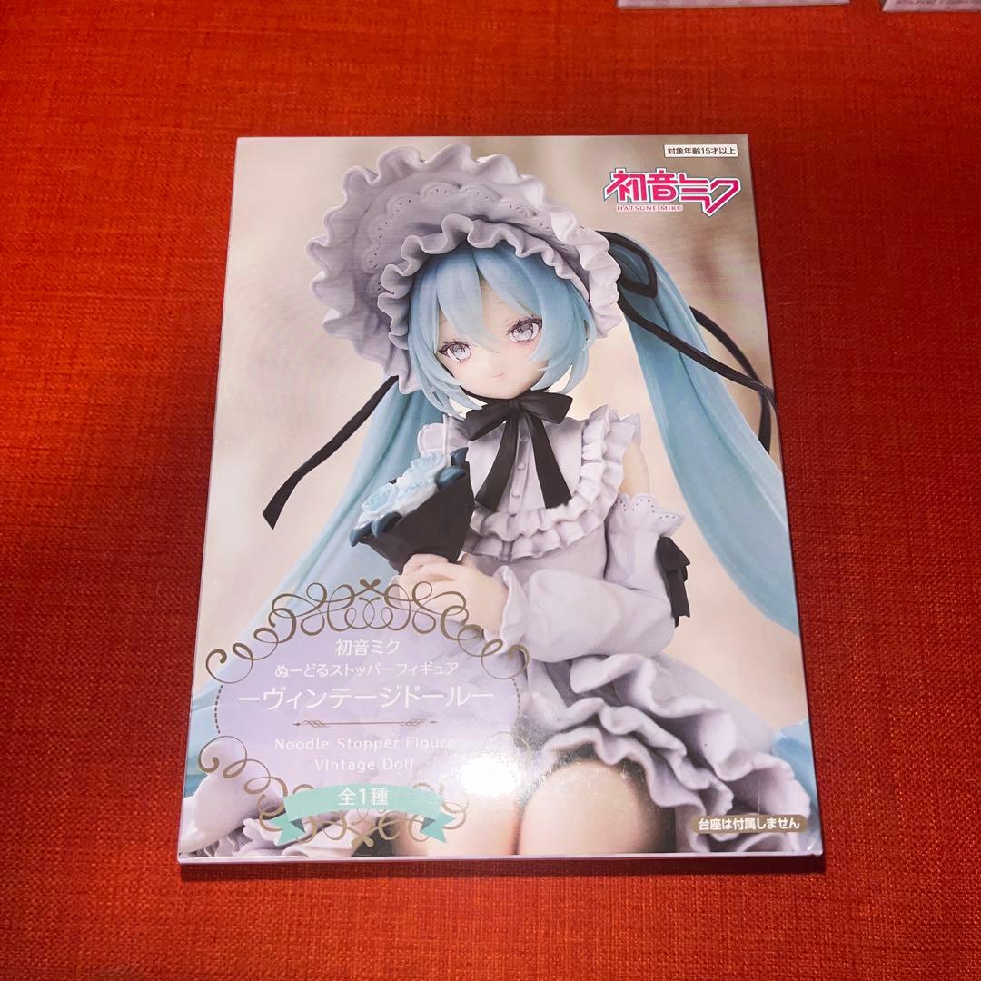 初音ミク ヴィンテージドール　3体セット