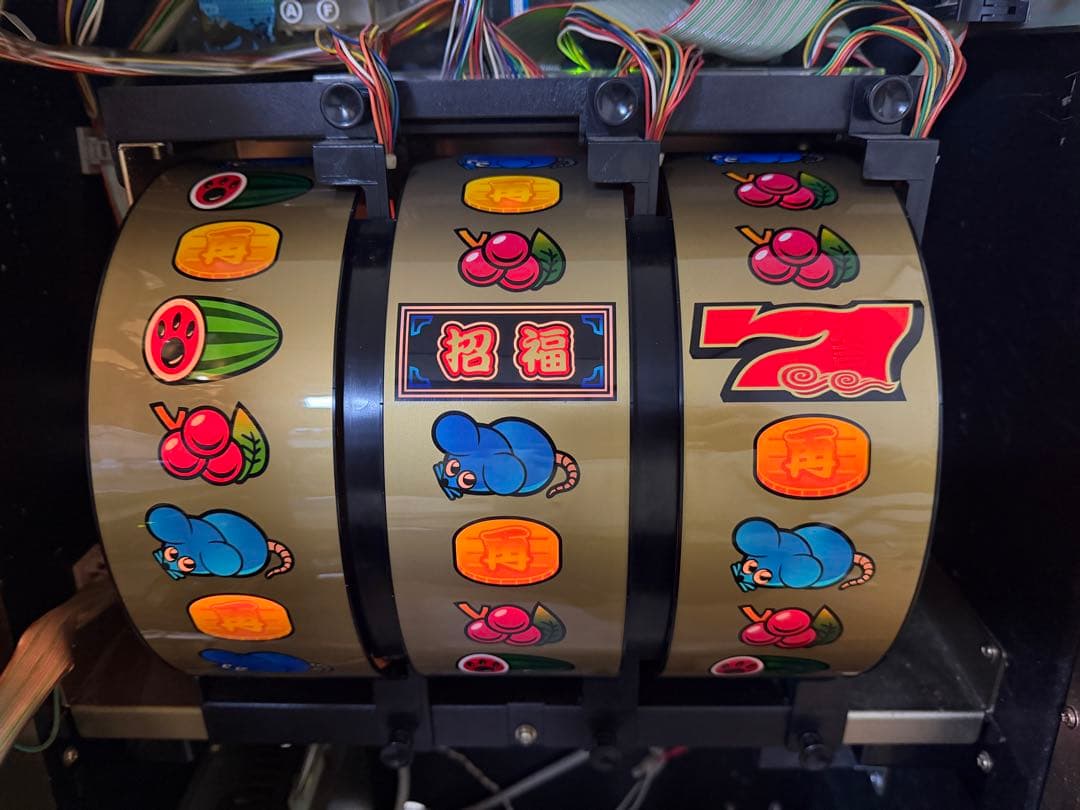 送料込み ネコde小判 実機 コピー可能 アリストクラート 4号機