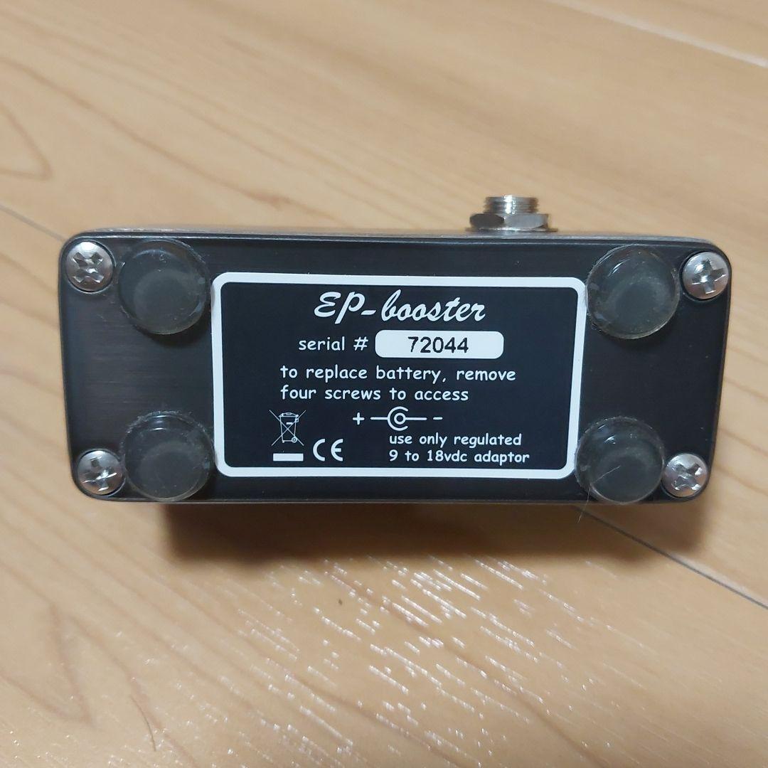 EPbooster エフェクター xotic