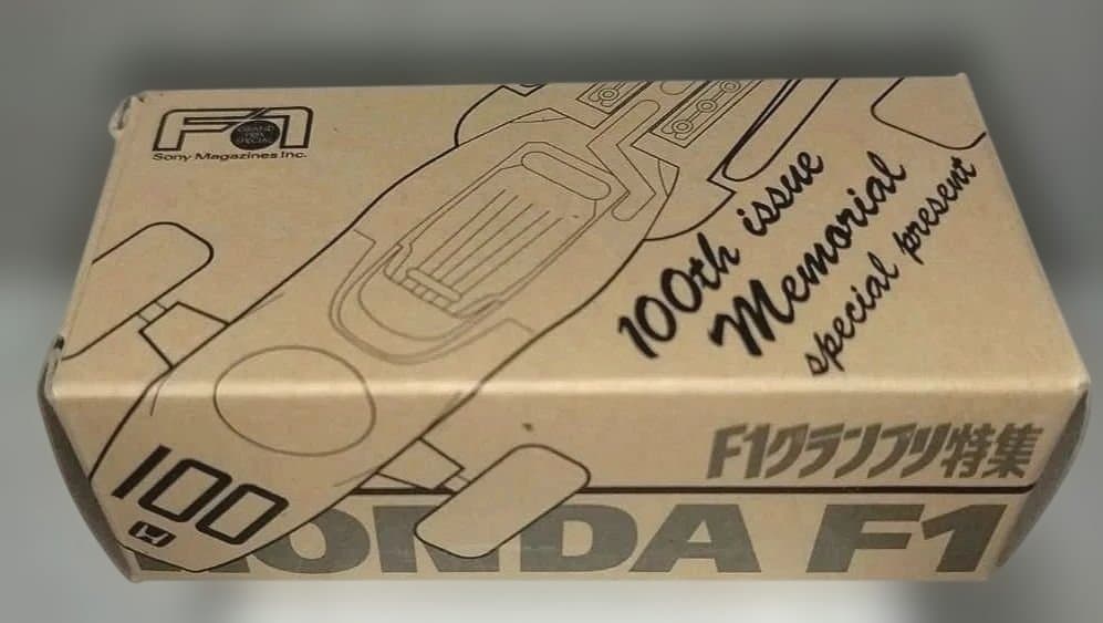 美品ホンダF1 F1グランプリ特集 100号記念ミニカー