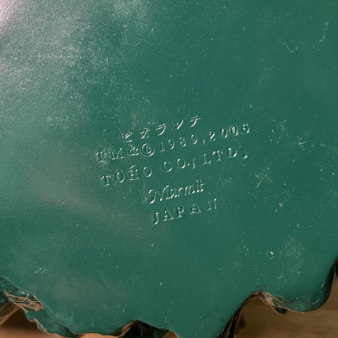 ビオランテ　ソフビ　マーミット