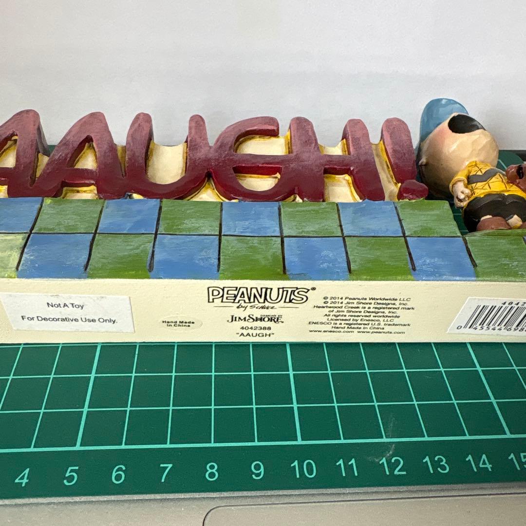 チャーリー・ブラウン AAUGH! フィギュア