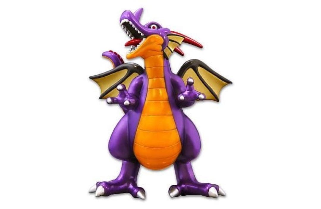 【美品箱有】ドラゴンクエストりゅうおうビッグソフビモンスター A賞125周年記念