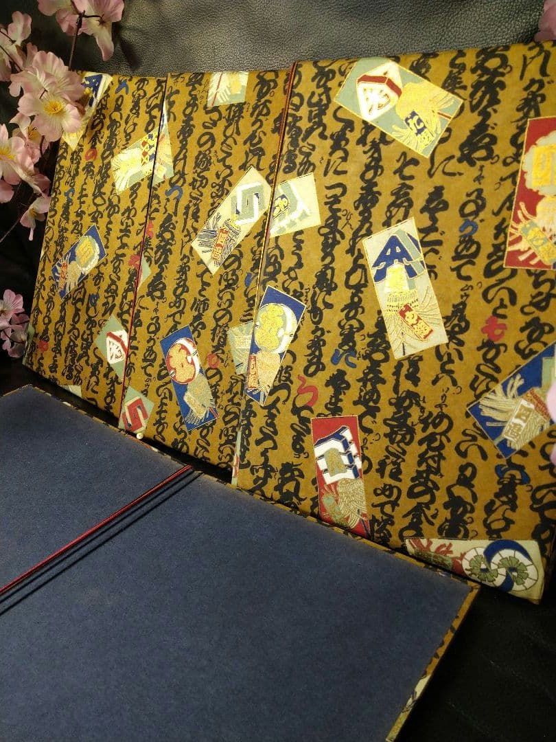 ♥新メーニューに【高級・金彩まとい文字柄・メニューブック】♦9冊