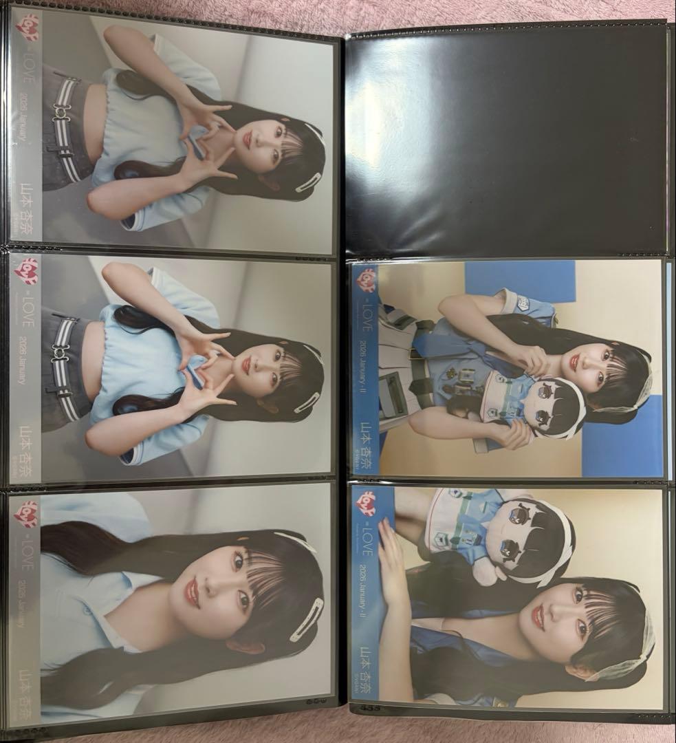 イコラブ 山本杏奈 まとめ売り