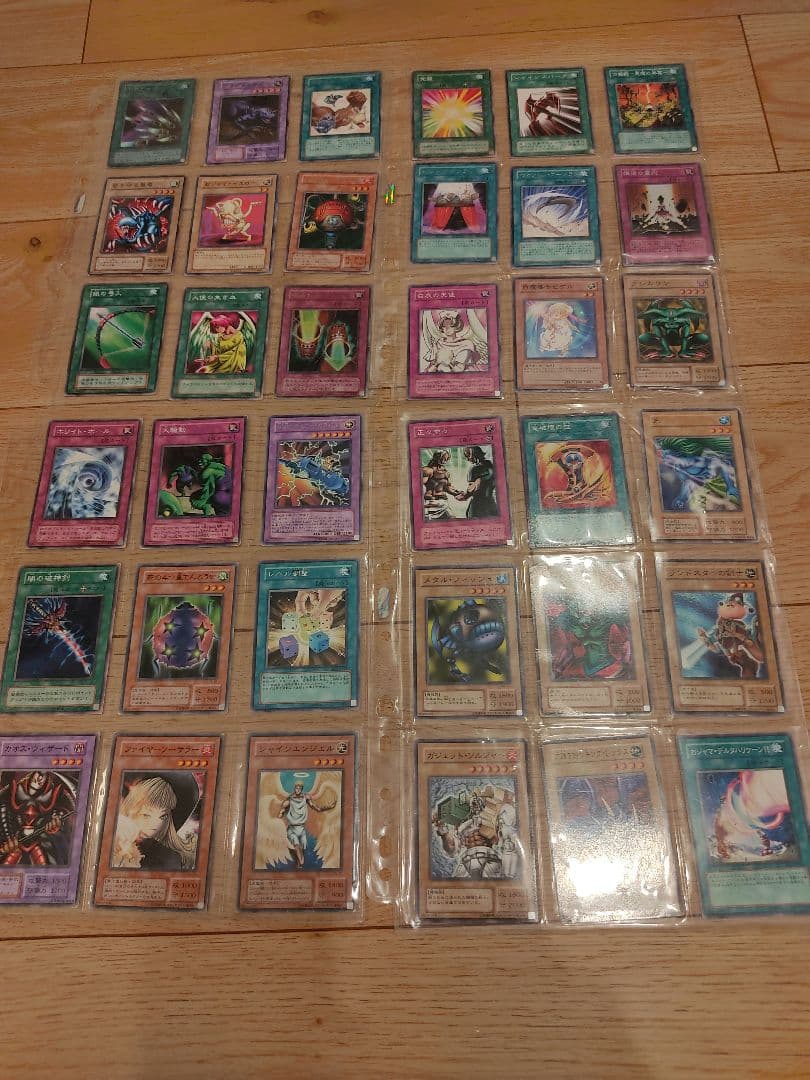 遊戯王OCG デュエルモンスターズ カードセット 100枚以上