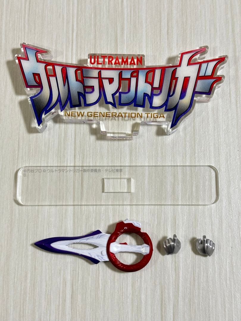 S.H.Figuarts ウルトラマントリガー セット フィギュアーツ