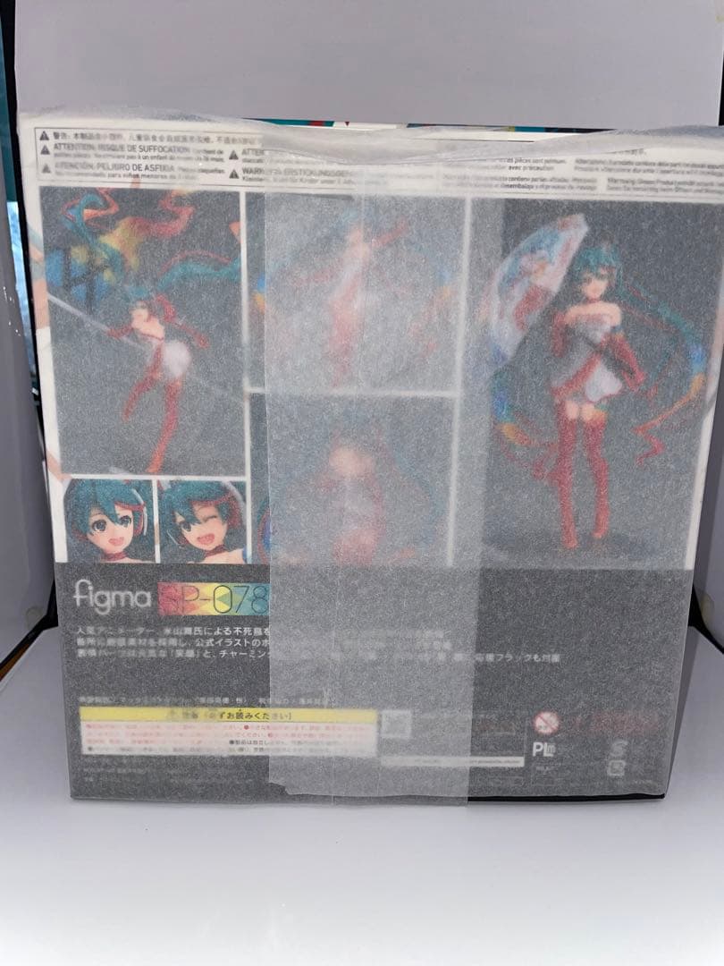 [未開封]figma SP-078レーシングミク 2016 Ver.