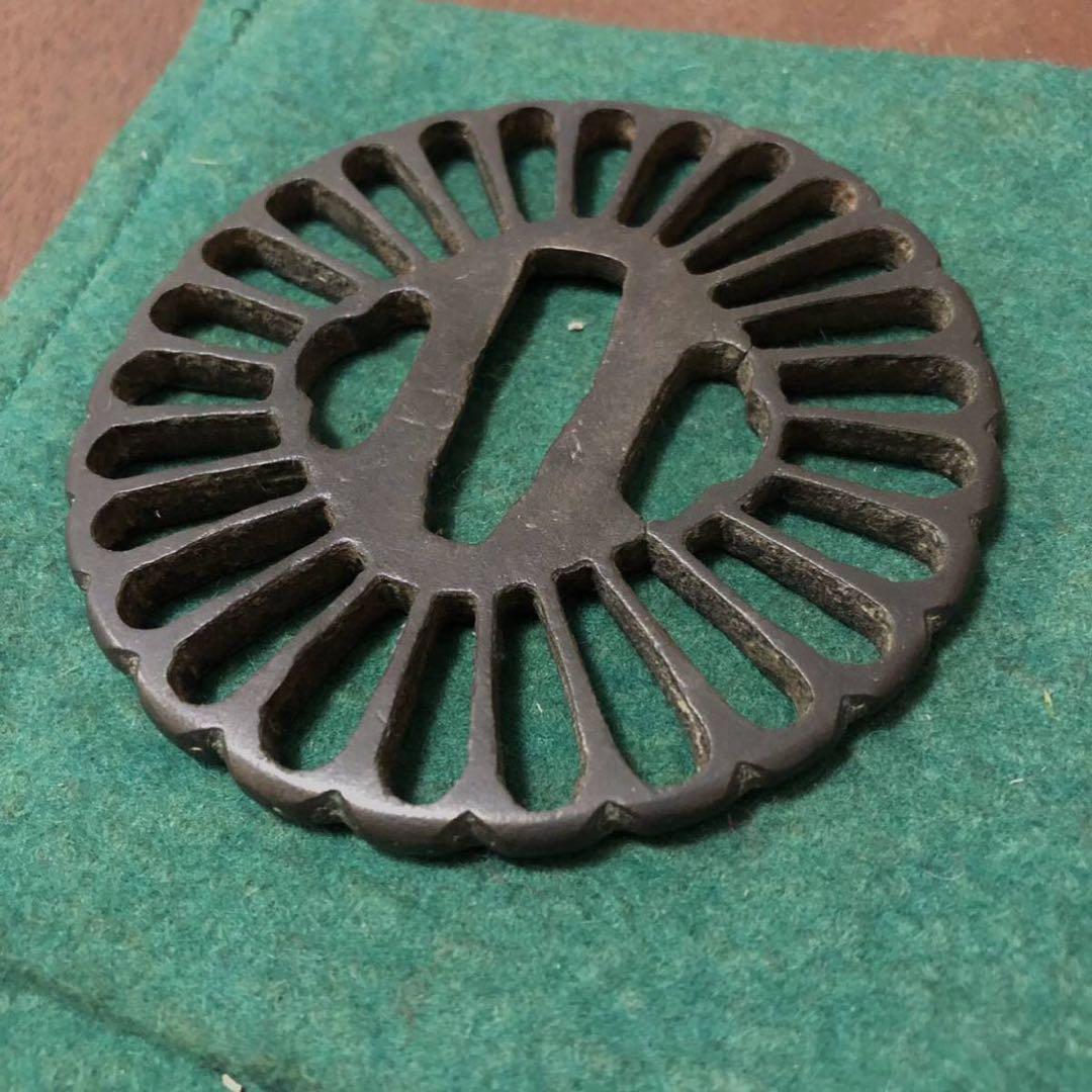 『古鐔 菊透かし 』 室町〜桃山時代　古鍔　鍔　鐔