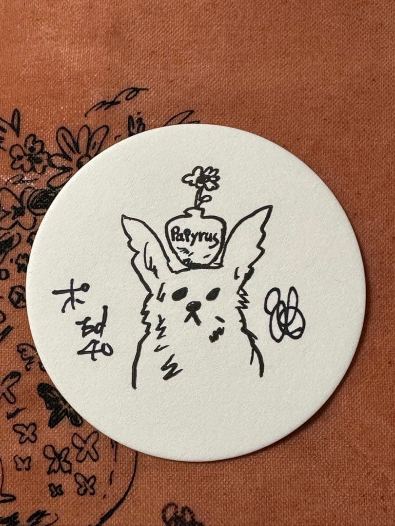 平子雄一 限定ポーチ Ed.40 サイン入り Yuichi Hirako