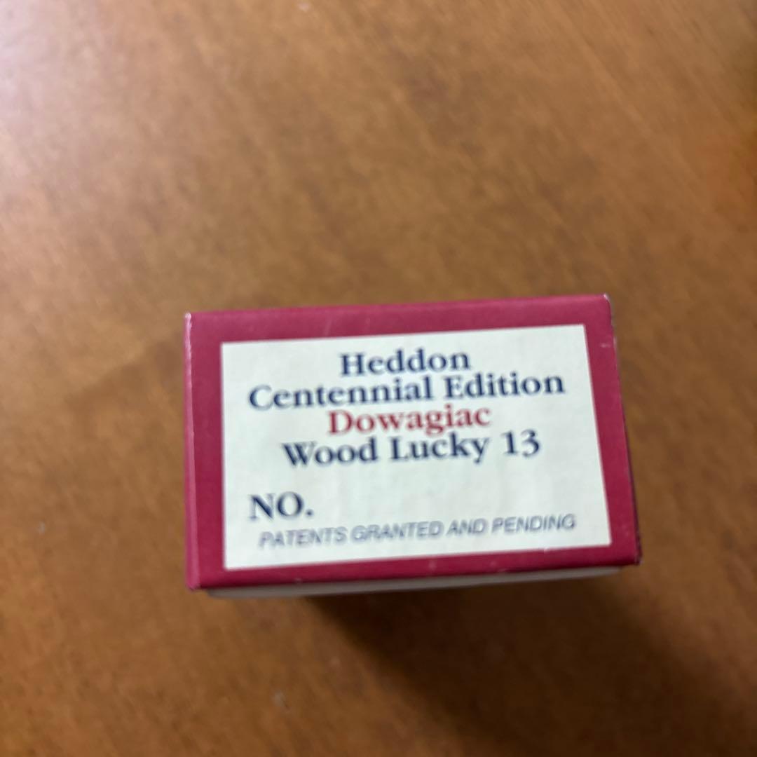 ルアー・フライ Heddon DOWAGIAC Wood Lucky 13