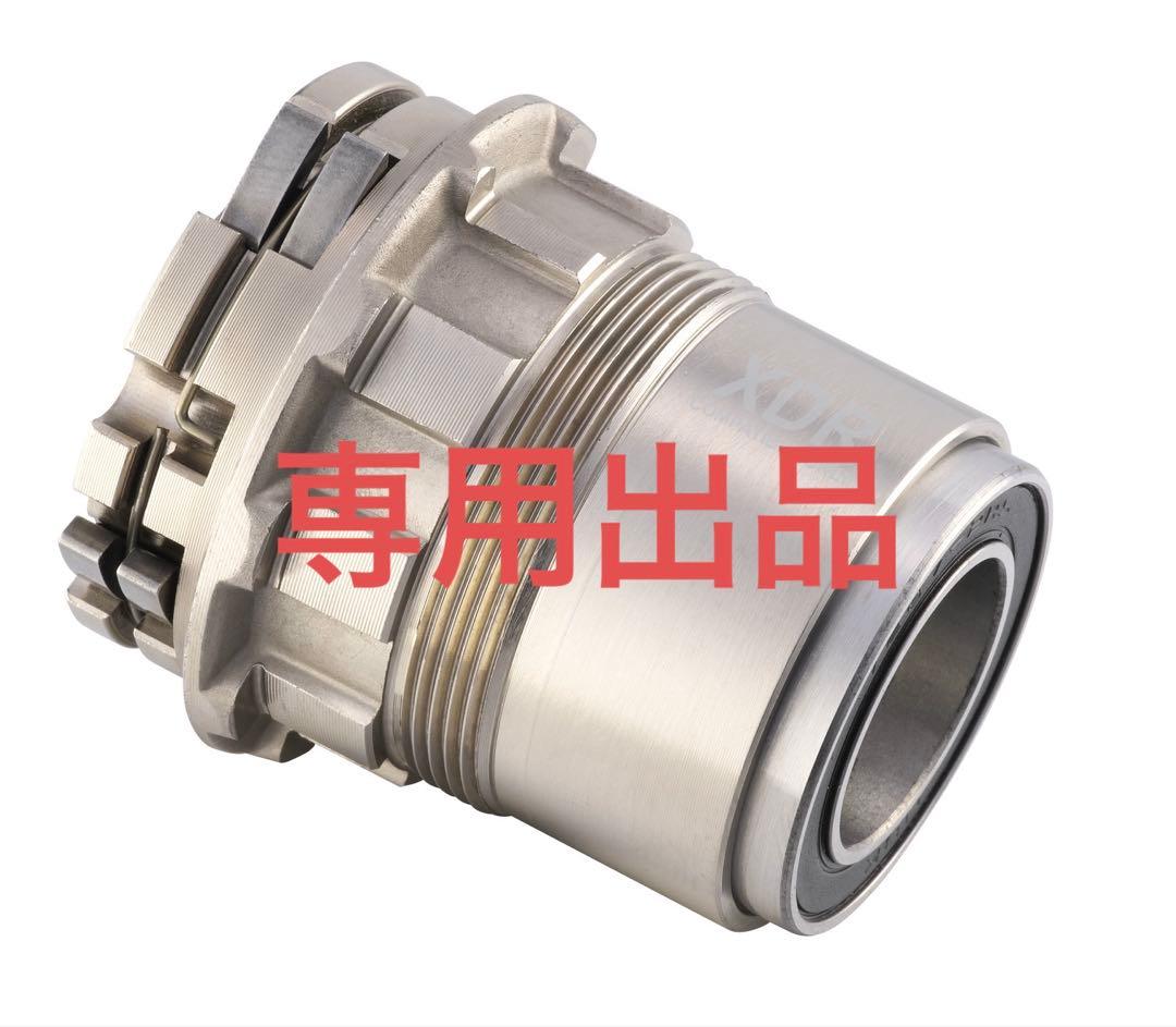 エクスプローバ noza v XDRフリー