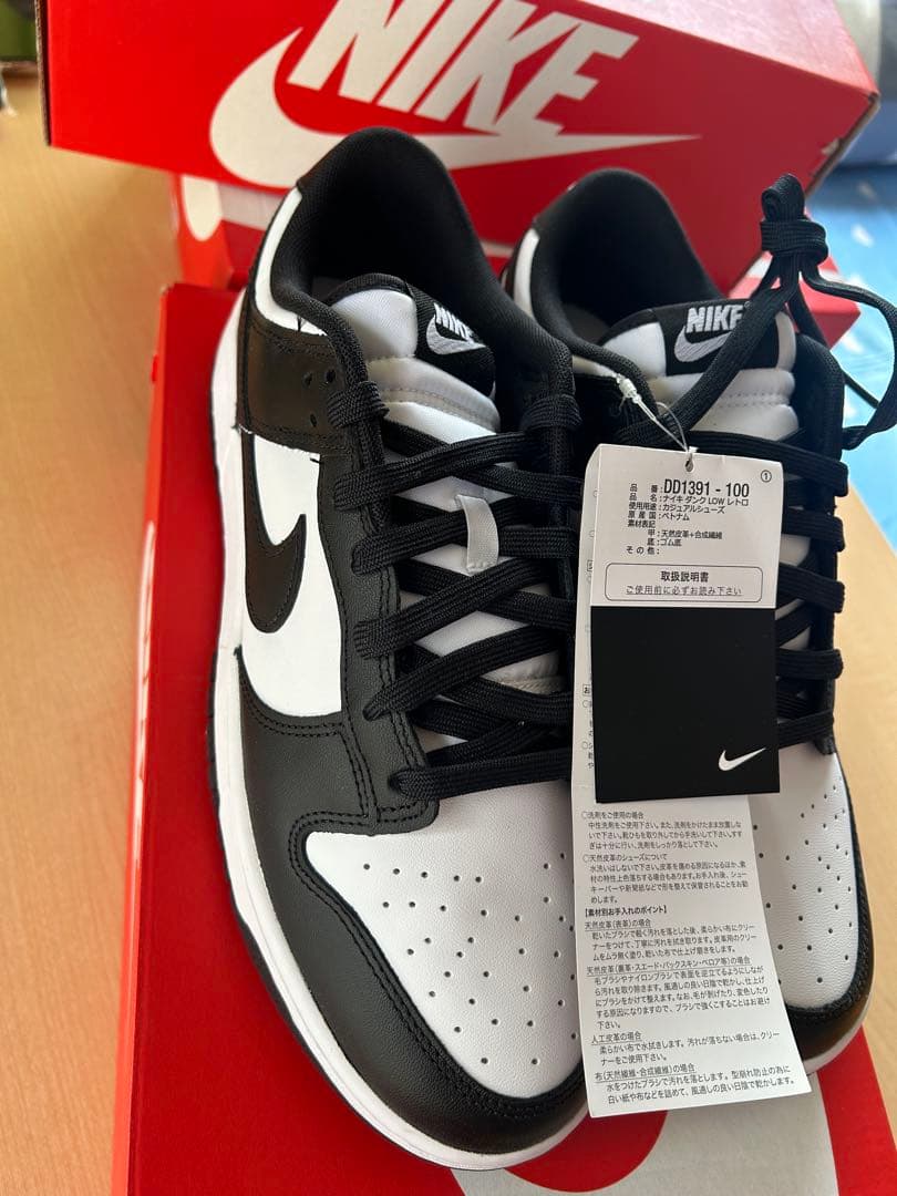 Nike Dunk Low ブラック/ホワイト 新品未使用