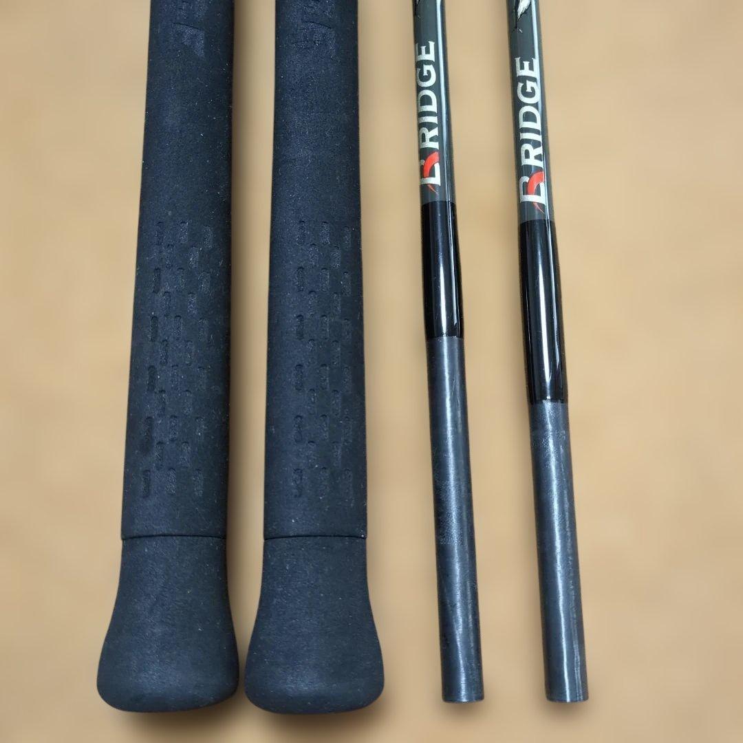 ブリッジ　オフショアキャスティングロッド