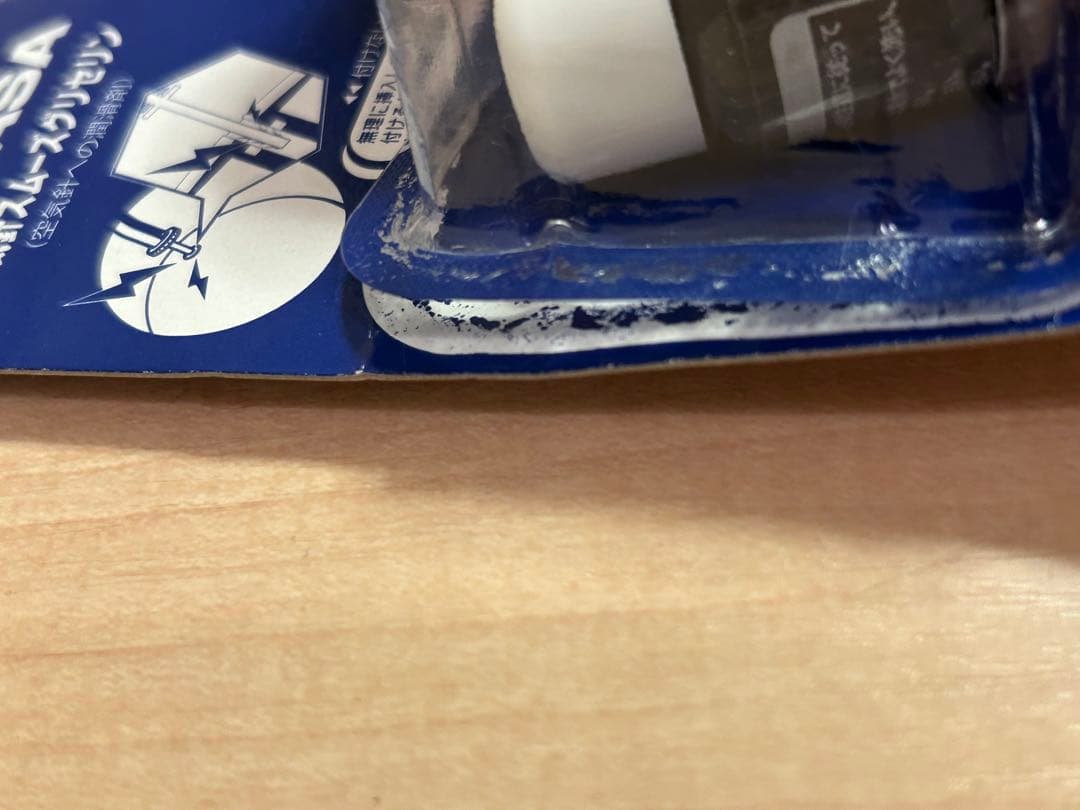 ⭐︎ ７点セット ⭐︎ サッカーを始めるお子様向け(未就学児〜小1)