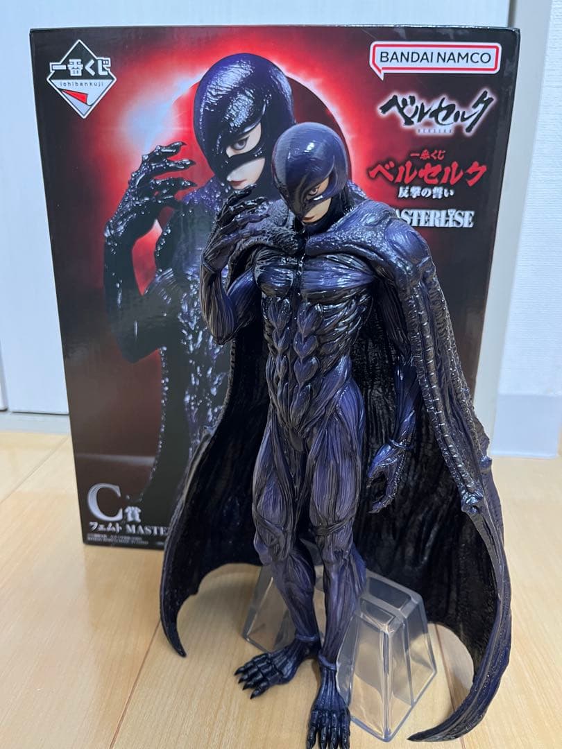 ベルセルク一番くじ　C賞フェムト　MASTERLISE