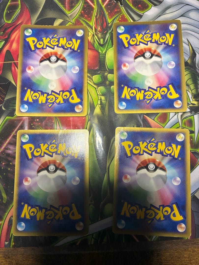 ポケカ　劇場版VSパック　4枚セット