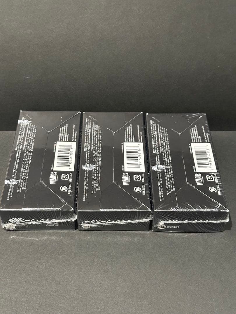 マジック：ザ・ギャザリング ff ベーシック・ブースター 特典付き