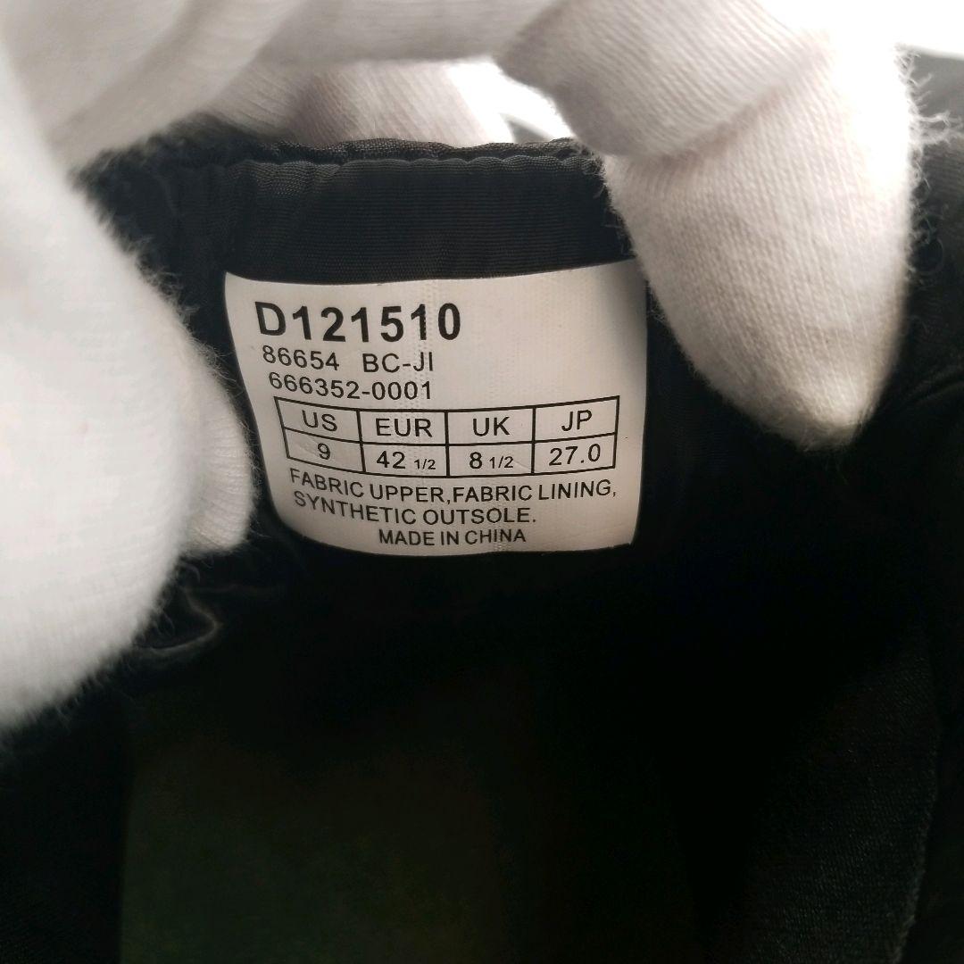 【美品】ダナー　Danner　フレッドクロスチャッカ　ブーツ　スノーブーツ