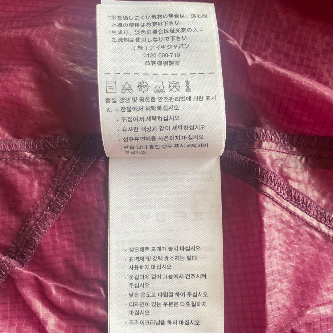 希少✨NIKE×UNDERCOVER GYAKUSOU ウィンドブレーカー　M