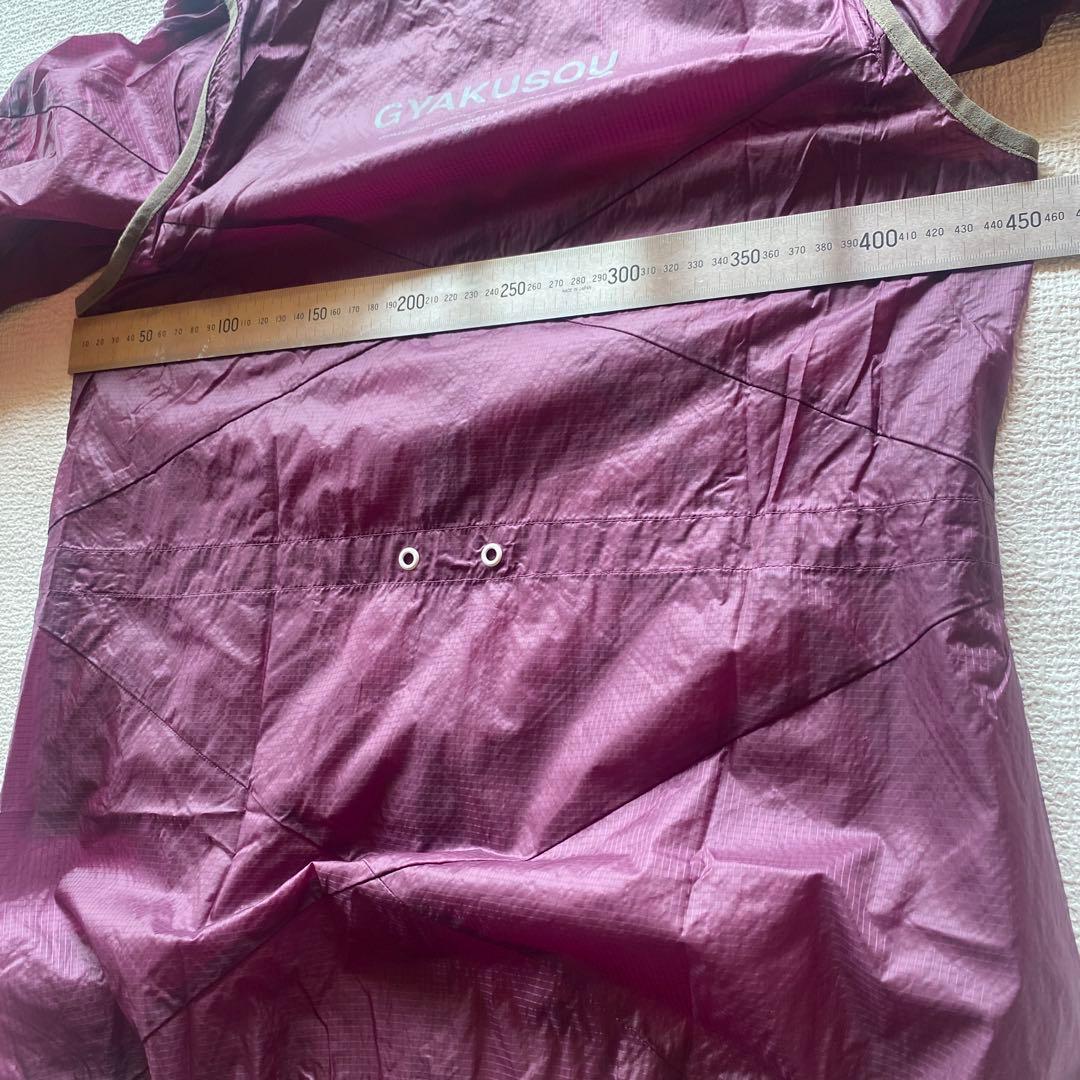 希少✨NIKE×UNDERCOVER GYAKUSOU ウィンドブレーカー　M