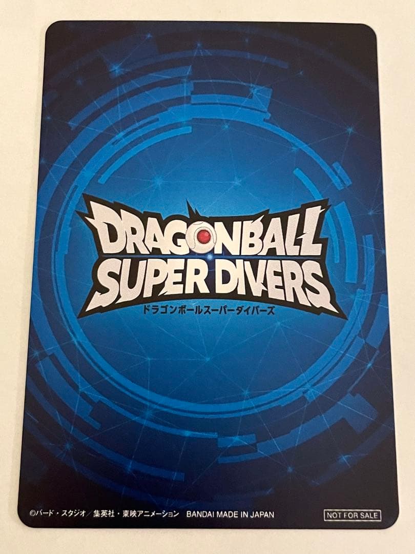 ダイバーズ　大会プロモ　スーパーダイバーズ2nd PLACE カード風賞状