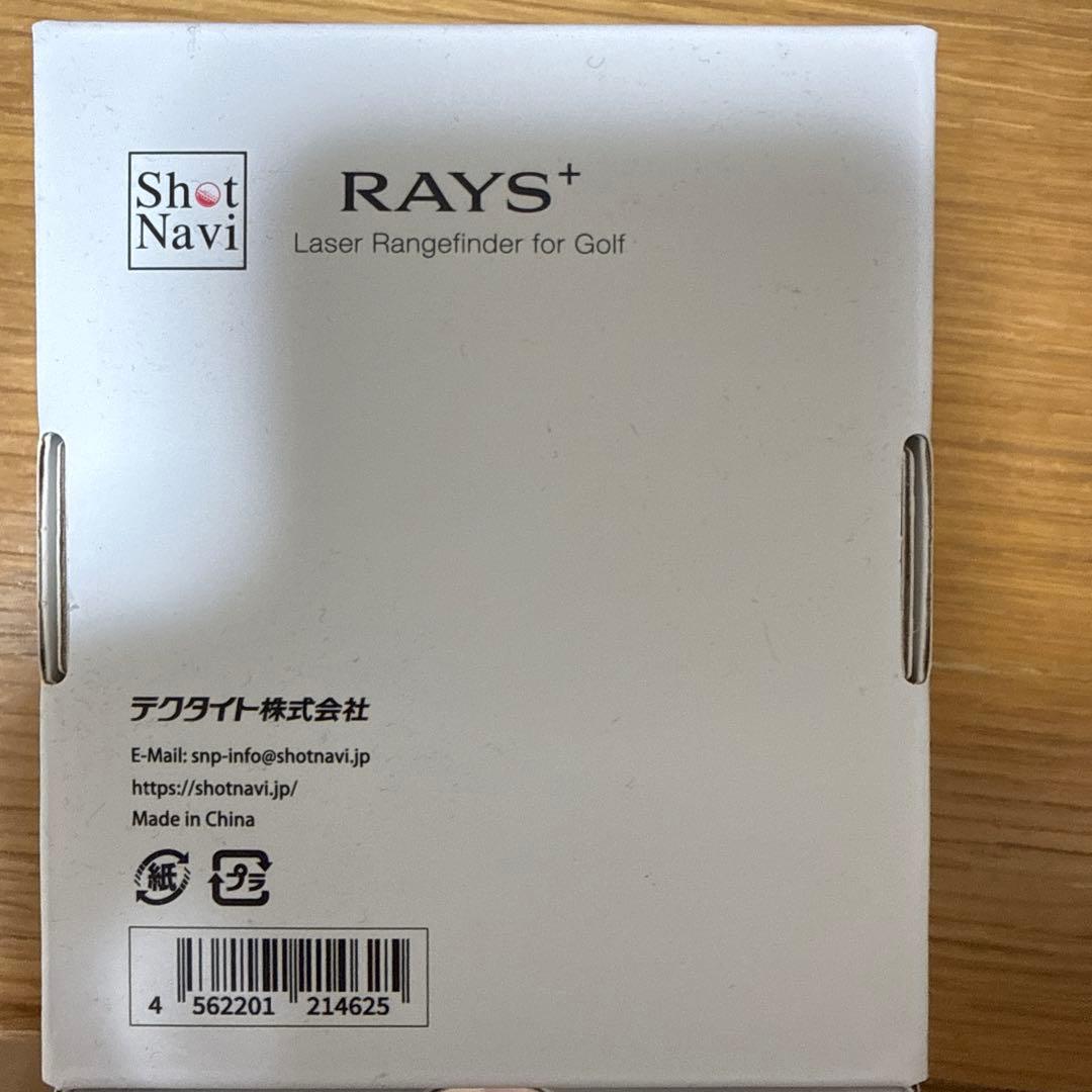 【新品未使用】Shot Navi RAYS+ゴルフレーザー距離測定器（白）