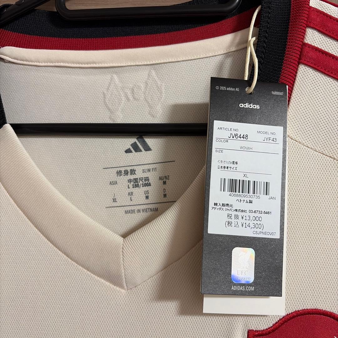 Liverpool FC XL アウェーユニフォーム　レプリカ　新品タグ付き