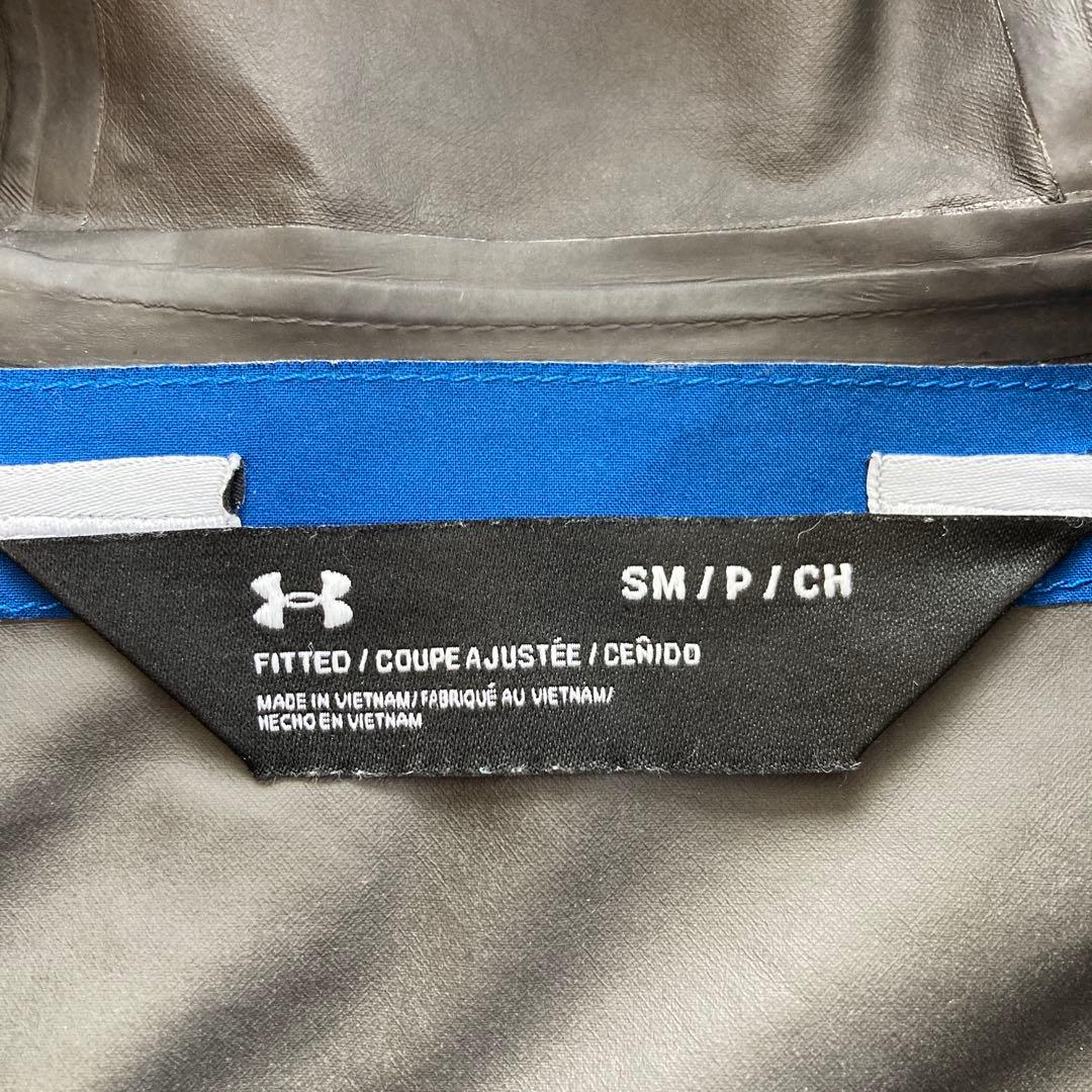 美品✨アンダーアーマー UNDER ARMOURゴアテックスGORE S青メンズ