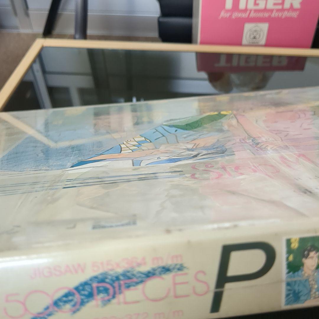 Stop Motion II ハートカクテル ジグソーパズル