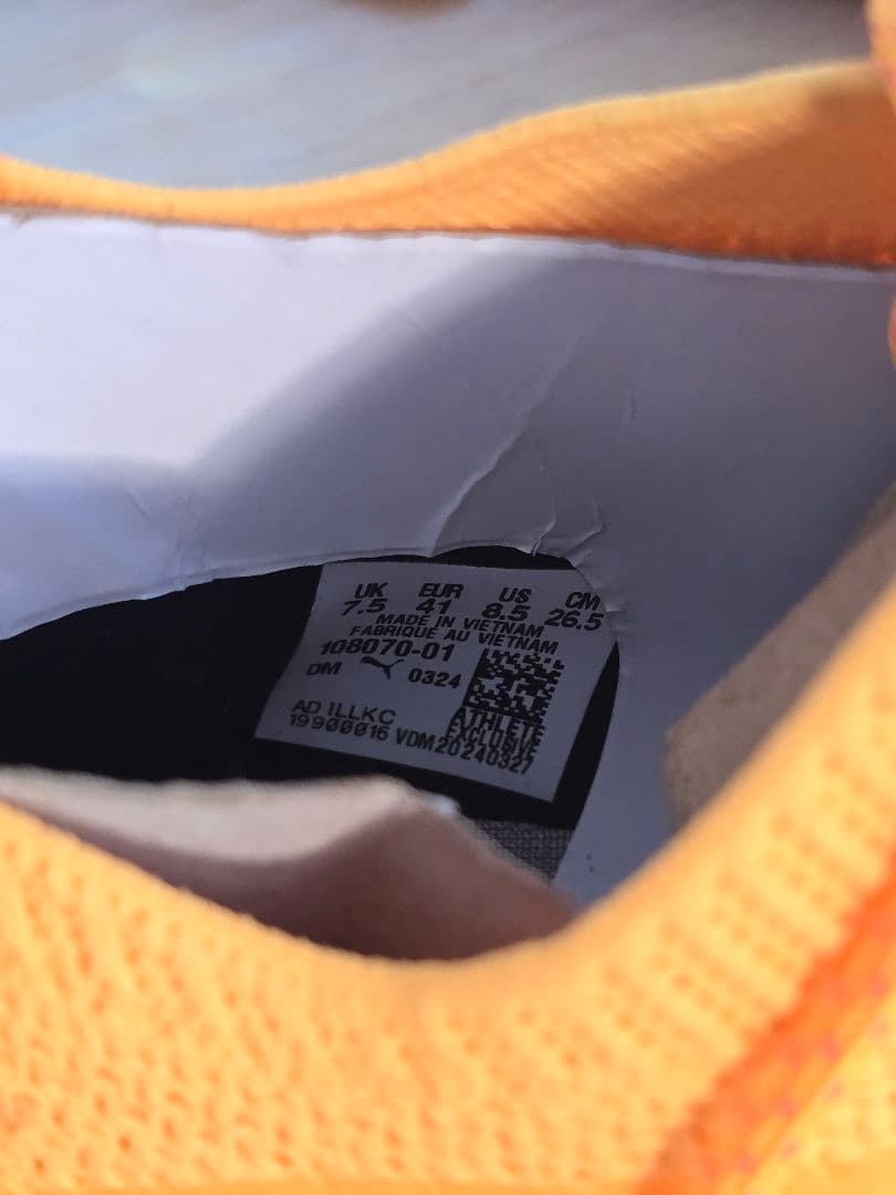 プーマ　フューチャー　8　アルティメット　FG/AG　プロ支給品