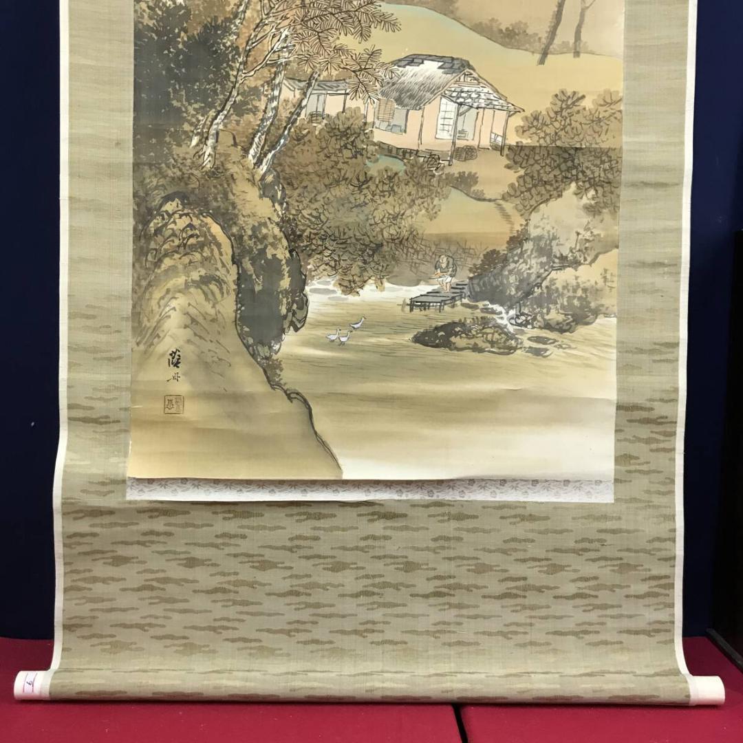 真作/団藍舟/山水図/秋山図/秋景山水図/秋山佳趣図/掛軸☆宝船☆AH-698