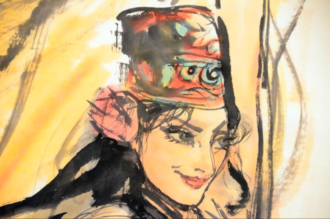 ウイグルの娘の舞 中国画（水墨画）、人物、少数民族の娘