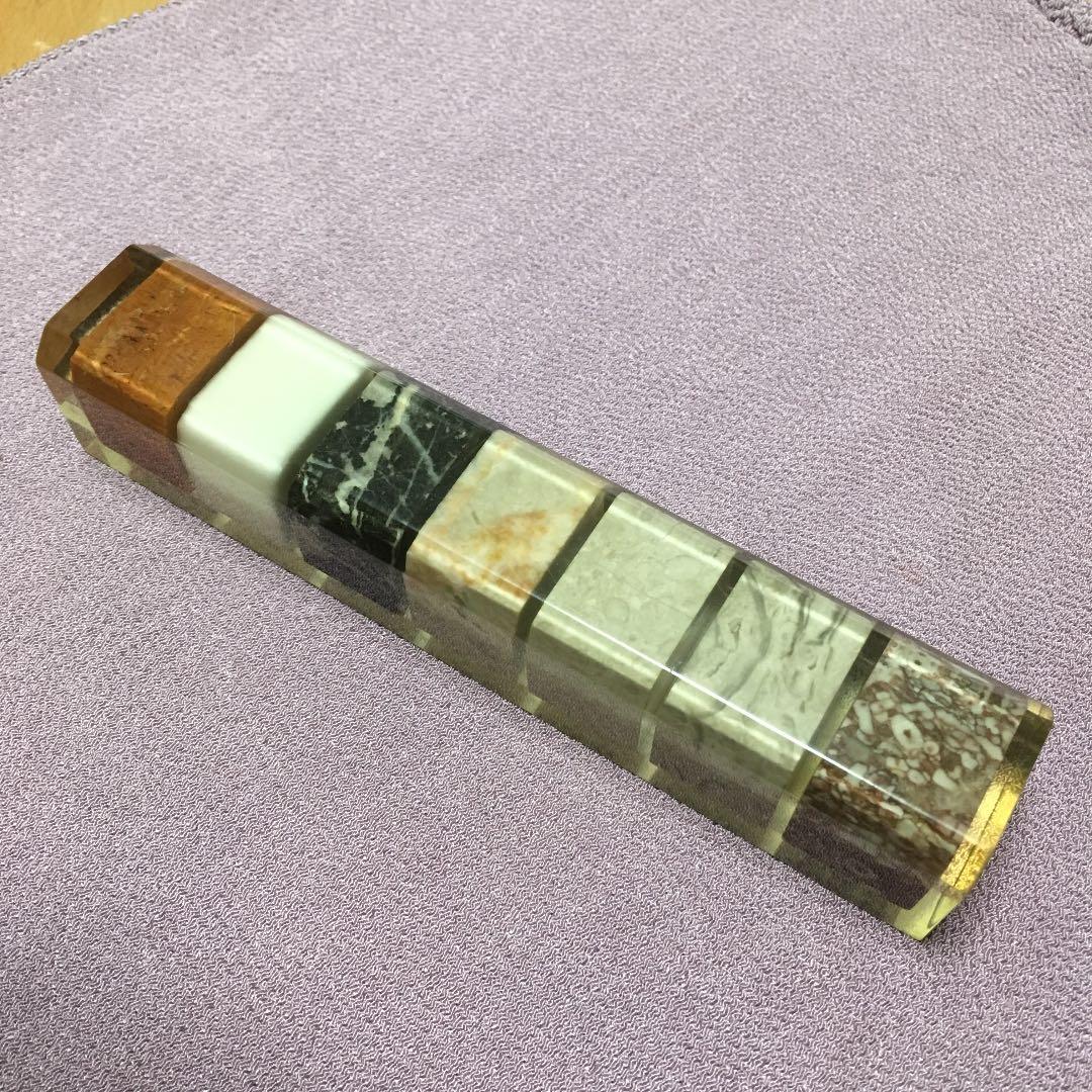 0228　大理石 パワーストーン 化石 文鎮