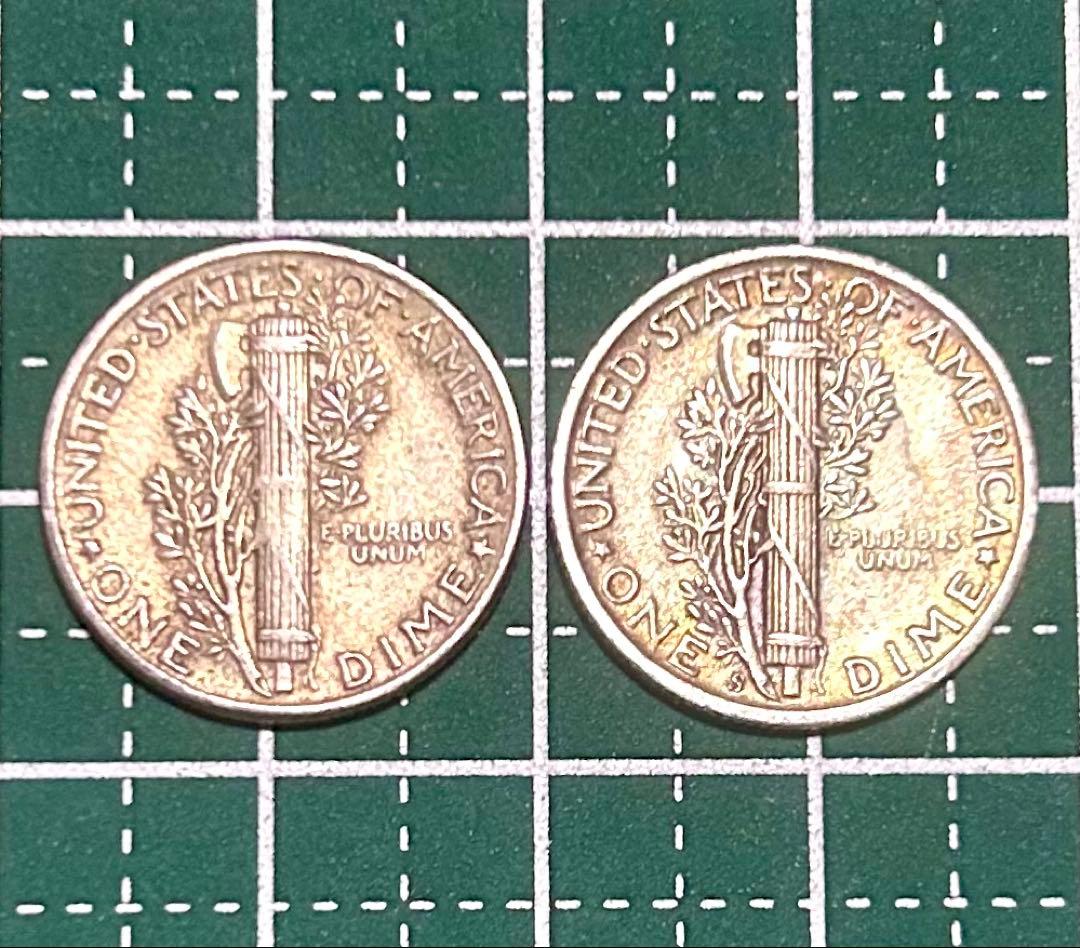 1945年 アメリカ合衆国 マーキュリー・ダイム硬貨 2枚セット S刻印